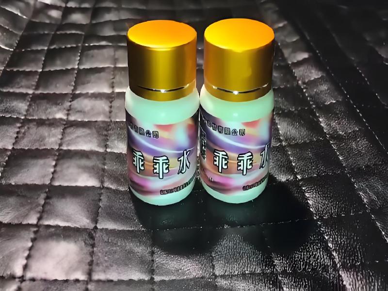 成人催药迷用品8180-ER0型号